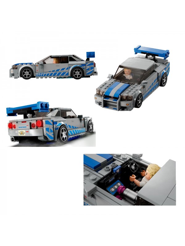 LEGO® Speed Champions: El Nissan Skyline GT-R (R34)